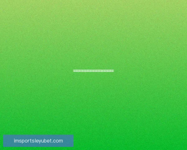 世界杯精彩竞猜尽在掌握，每日赛程即时更新赢取丰厚奖励